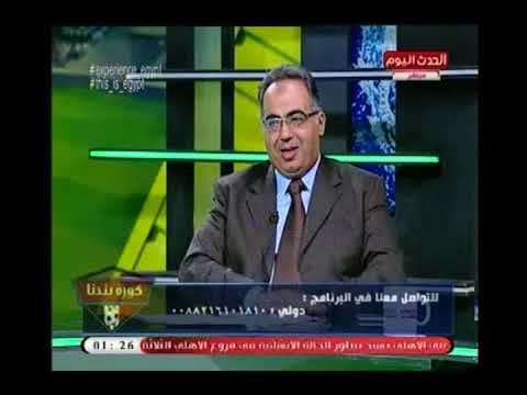 أبو المعاطي زكي يفجر كارثة : 2 من مجلس إدارة الزمالك تمارضوا حتى لا يذهبوا لـ نيابة الأموال العامة
