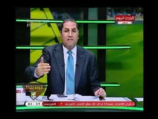 انفراد لـ "عبد الناصر زيدان":بريزنتيشن تسدد 40مليون جنية لـ الخزينة الخاصة "للزمالك"ولم يذهبوا للبنك