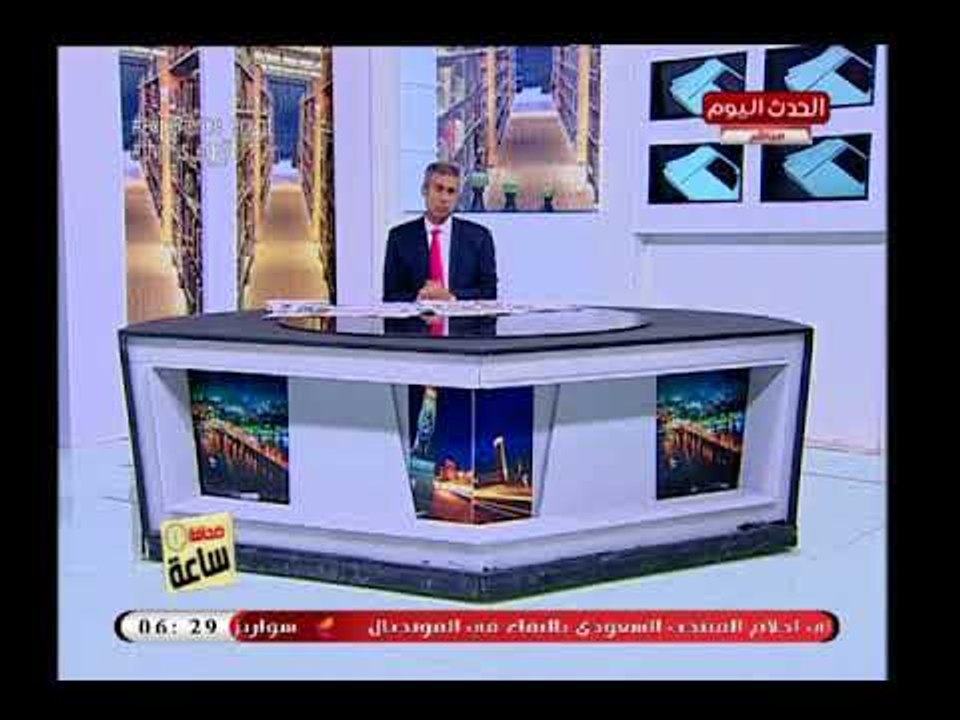 اجرأ تعليق من سامح محروس على رفع الدعم نهائيا عن المحروقات : الأمر مش مفاجئ
