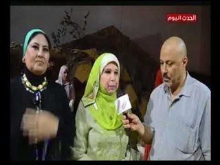 لقاء حصري مع الفنانة القديرة "مديحة حمدي " وأسرار عن دورها في مسرحية " شباب في عين الرسول "
