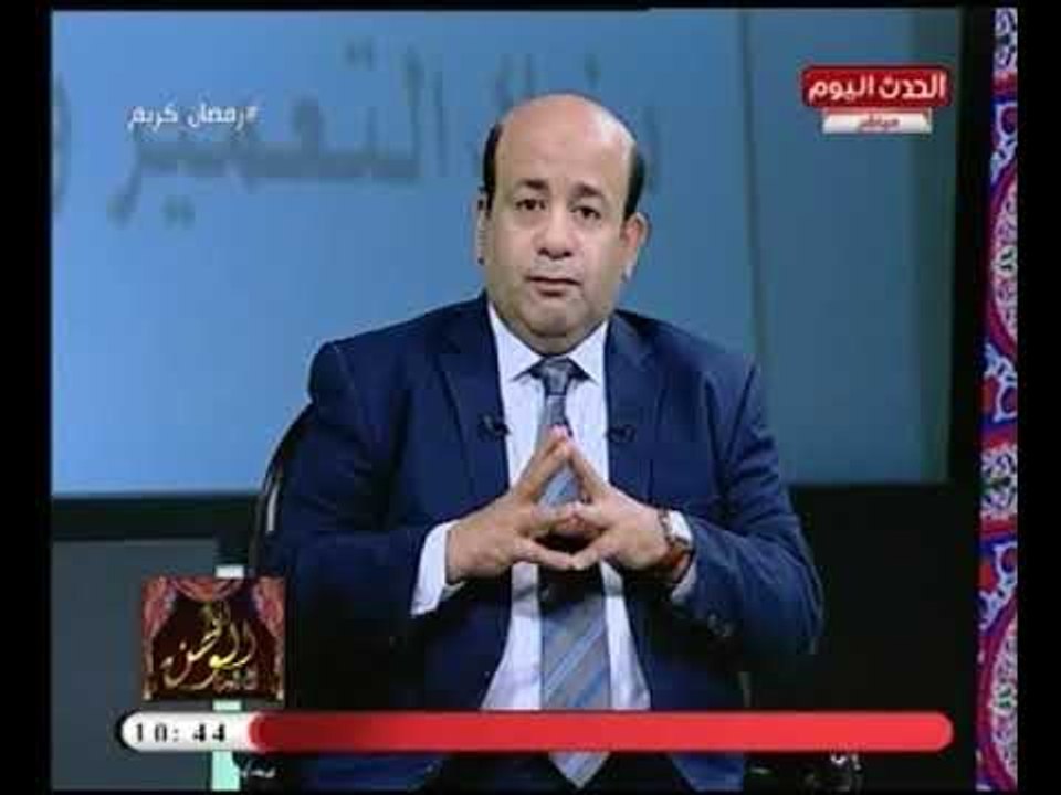 أنا الوطن مع أيسر الحامدي| سيرة سيدنا "الحسين "رضي الله عنه 6-6-2018