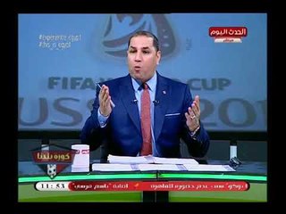 فضيحة| عبد الناصر زيدان ينتقد في هجوم ناري دخول أحمد ابو هشيمة تمرينات المنتخب