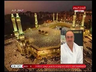 مناجاة ابن عطاء الله السكندري بصوت د. شيرين حلمي