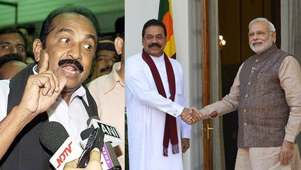 ராஜபக்சே இலங்கை பிரதமரான விவகாரம்  ,வைகோ ஆவேசம்- வீடியோ