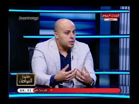 مطور عقاري رغم ارتفاع الأسعار يوجه نصائح للمواطنيناشتروا..العقارات مش بتخسر