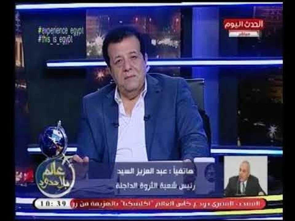 رئيس شعبة الثروة الداجنة :"هناك زيادة كبيرة في اسعار الدواجن بعد ارتفاع أسعار الوقود..وتصل الي ..!