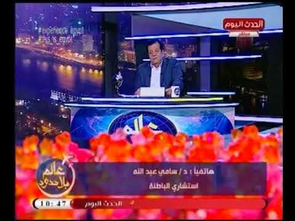 إستشاري الباطنة " د.سامي عبد الله" يوجه نصائح هامة جدا للحفاظ على الصحة خلال ذورة فصل الصيف