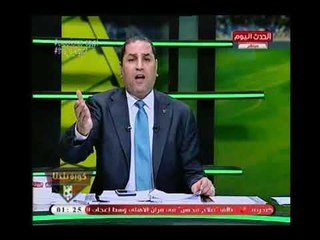 فضيحة مدوية يكشفها أبو المعاطي زكي| زوجة "محمود فايز" أقامت داخل فندق المنتخب ليلة مباراة روسيا