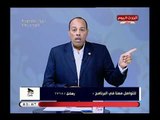 زين العابدين خليفة: الرئيس السيسي لا يجامل أحد ورسالة هامة للمواطنين بعد رفع الاسعار