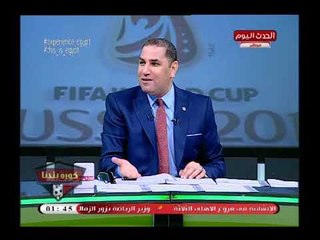 Download Video: جدال حاد بين عبد الناصر زيدان وك  اشرف قاسم بعد أنباء توقيع شيكابالا للأهرام سبورت