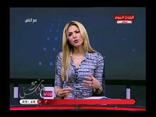مقدمة نارية من مذيعة الحدث علي تزوير الانتخابات التركية وسؤال يخرس اردوغان