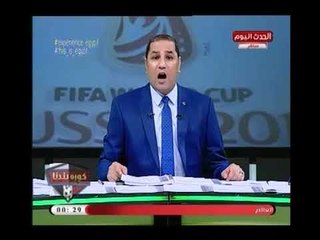 عبد الناصر زيدان يحلق خارج السرب بهجومه علي هاني ابو ريدة :"دا كان فرح العمدة مش معسكر منتخب"