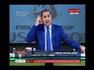 مفاجأة من العيار الثقيل| المحامي "سمير صبري" يتقدم ببلاغ لـ النائب العام ضد مجدي عبد الغني..والسبب