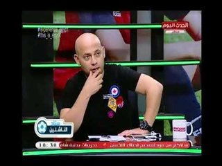 ك.جمال سالم في تصريح صادم :قررت ملعبش "كرة شراب" منذ انضمامي لـ نادي المقاولون ..والسبب !