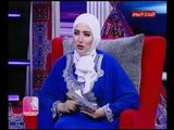 خبيرة الاتيكيت 