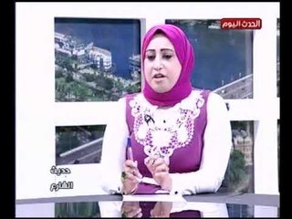 الداعية الإسلامي " د.محمد لملوم " يوضح أنواع الحسد والنوع الأكثر ضررا