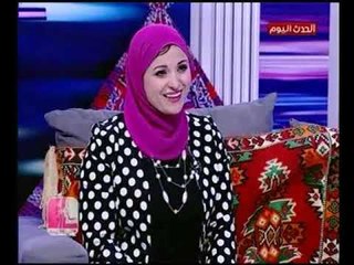 برنامج سر الانوثة مع د شيرين محي الدين| لقاء خبيرة الاتيكيت د.هبه خليفة وأسماء أبو المجد 9_6_2018