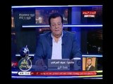 برنامج عالم بلا حدود  مع د. عاطف عبد اللطيف |وحديث حول ارتفاع أسعار الوقود20-6-2018