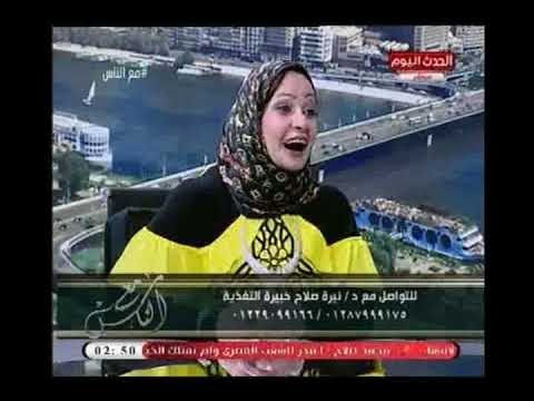 خبيرة التغذية د.نيرة صلاح توضح فائدة زيت الزيتون لـ انقاص الوزن بسرعة جنونية