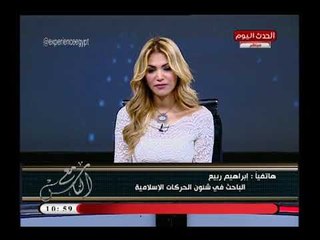 أحد المنشقين عن الإخوان يفضح أردوغان ويكشف طرقه الملتوية لتزوير الانتخابات غداً