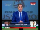 برنامج كورة بلدنا مع عبد الناصر زيدان|  وهجوم ناري علي بعثة الفنانين لـ روسيا 22-6-2018