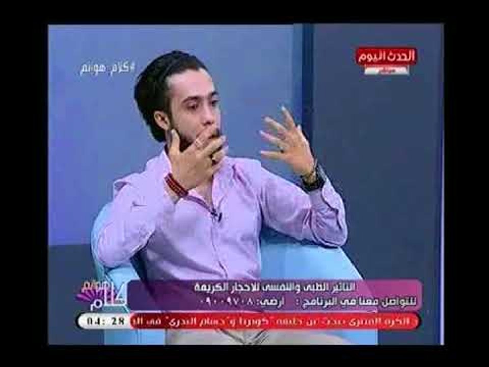 خبير الاحجار الكريمة "رامي عاطف ": ارتداء الاحجار الكريمة يقلل الكسل والطاقة السلبية داخل الانسان