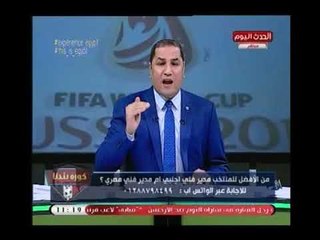 عبد الناصر زيدان يزلزل الاستوديو بهجومه على "الإخوان":"لسنا مروجين للإشاعات وموتوا بـ غيظكم "