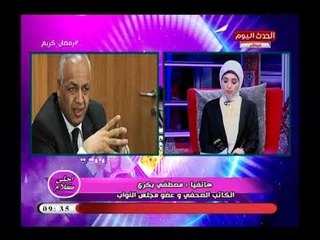 أول تعليق من النائب مصطفي بكري علي قانون الصحافة: توازن بين الحرية والمسئولية