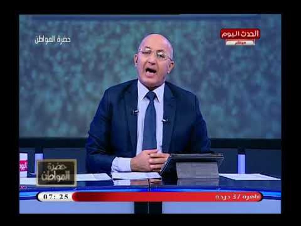 خطير| سيد علي في هجوم حاد علي الدولة وتعليق صادم جداً: ما تدفعه الدولة باليمن بتأخده بالشمال !