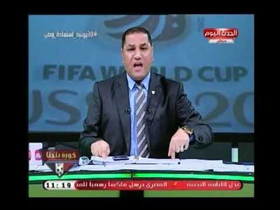 برنامج كورة بلدنا مع عبد الناصر زيدان| وهجوم نا...