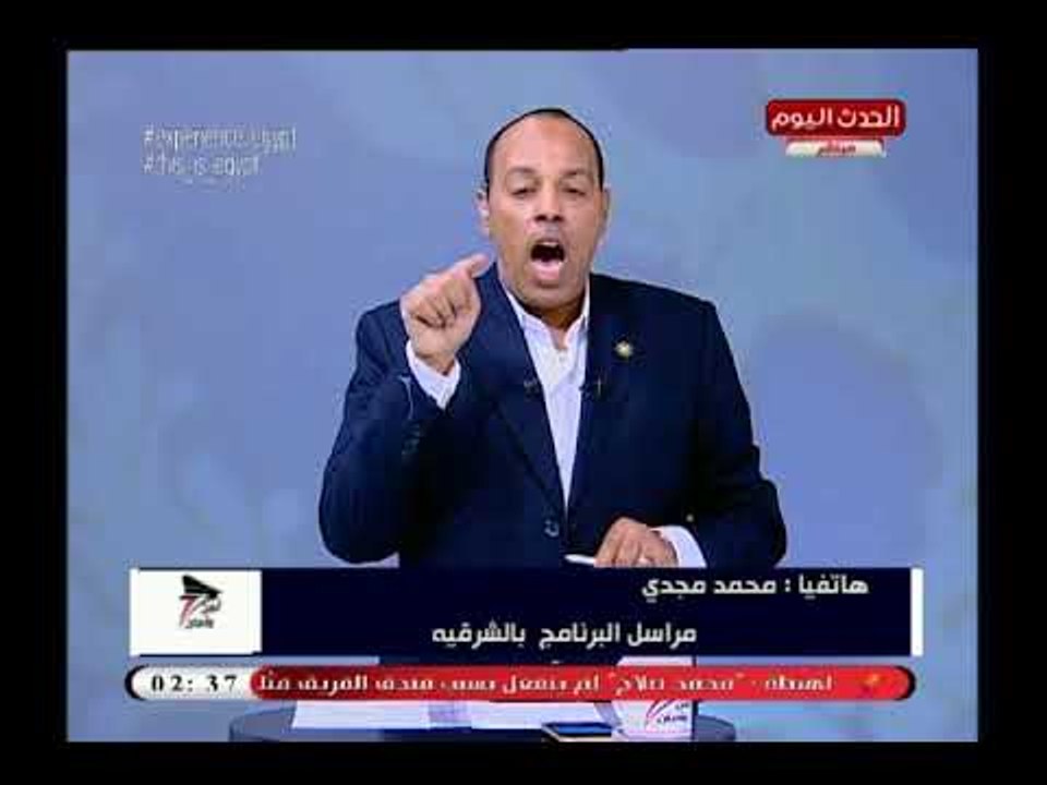 مراسل "أمن وأمان" بالشرقية يوضح الحالة الأمنية بالمحافظة والحملات المكثفة لرجال الداخلية