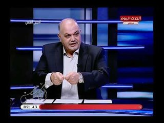 مع الناس مع نيهال علام | وكشف تداعيات رهيبة لو استمر الاخوان في الحكم 25-6-2018