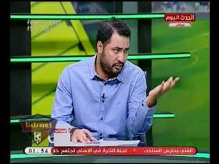 شاهد عيان بروسيا يكشف وعد ابو ريده بالحضري و سر اختيار كوبر للشناوي بديلا عنه