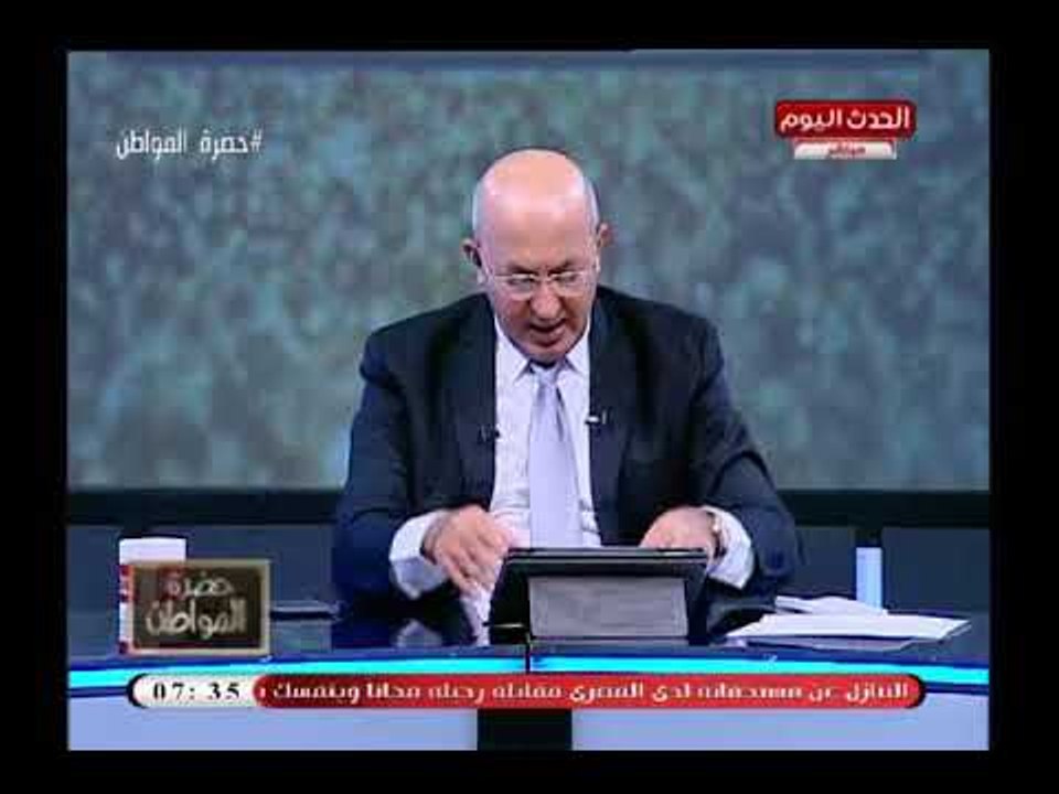 سيد على يشن هجوم ناري على معتز مطر وحمد ناصر وزوبع ويلقنهم درس قاسي على الهواء والسبب ..