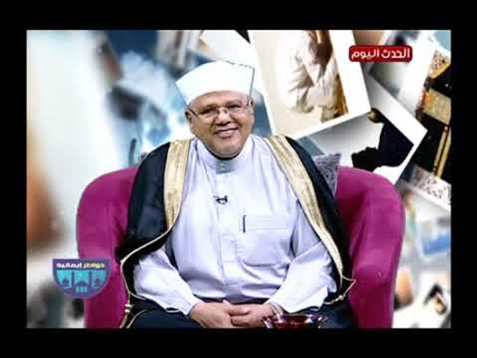 خواطر إيمانية مع الشيخ محمد توفيق| وموقف غريب م...