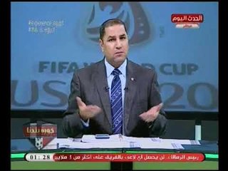 الاعلامي عبد الناصر زيدان يتعرض لموقف محرج عالهواء ويضطر للخروج لفاصل