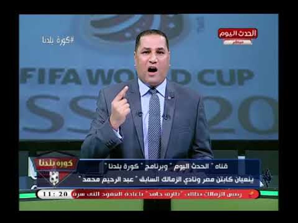 تهديد من عبد الناصر زيدان ل مرتضي منصور بعد طرد نعش ك عبد الرحيم محمد من الزمالك