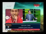 رئيس الاتحاد المصري للتايكوندو يكشف انجازات لاعبي مصر بدورة العاب البحر المتوسط