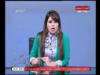 أجرأ تصريح لـ الإعلامية "بسمة إبراهيم":إزاي بتشتكوا من إرتفاع الأسعار والسينيمات مليانة ؟!