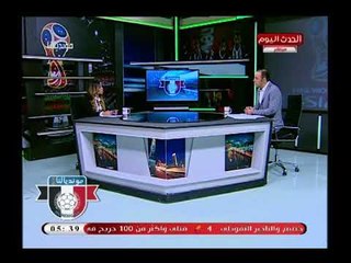 ك أحمد بلال مباراة مصر امام السعودية صعبة جدا والسبب..