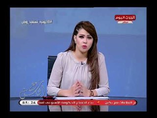 بسمة ابراهيم توجه رسالة قاسية للمشاهدين: كنتوا فاكرين الدولارات هتنزل علينا بعد الثورة!!