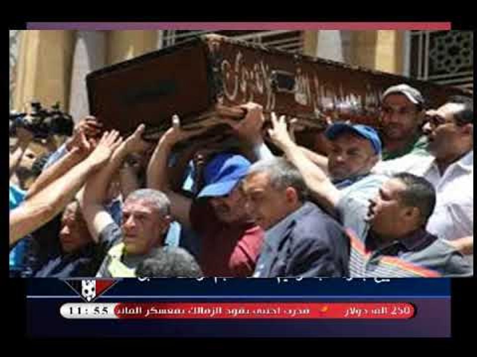 ك عزمي مجاهد يرثي بكلمات مؤثرة ك عبد الرحيم محمد نجم نادي الزمالك