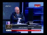 سيد علي يكشف كارثة بقانون الضرائب علي الدخل: خدنا العلاوة ودفعناها ضرائب