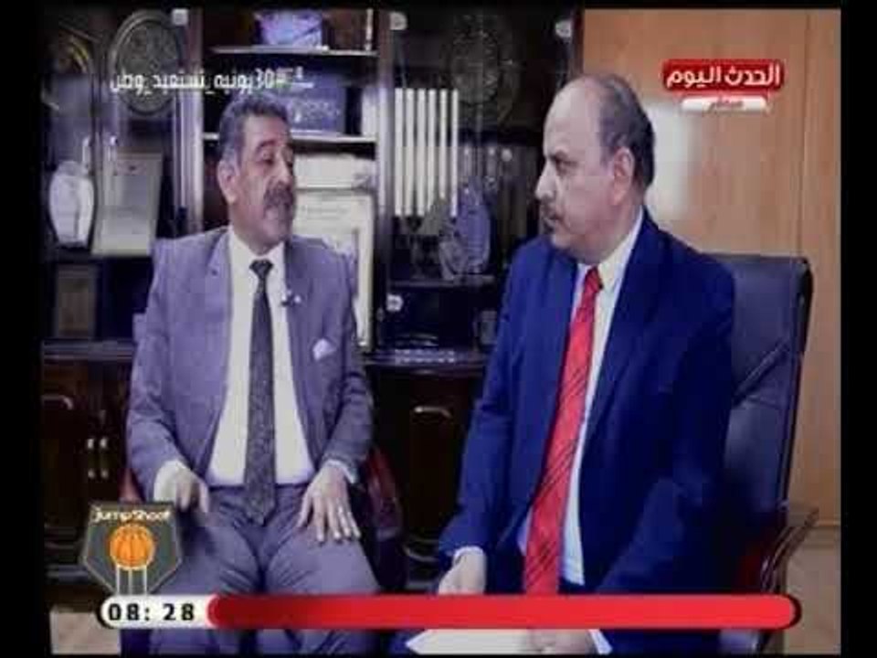 برنامج jump shoot مع كابتن محمود سيد| لقاء د.مجدي أبو فريخة رئيس اتحاد المصري لكرة السلة 27-6-2018