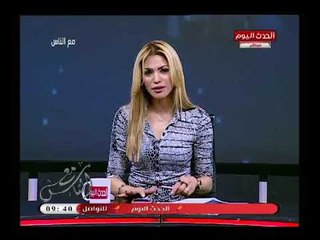 مذيعة الحدث تشن هجوم ناري علي أردوغان وتفضح جبروته وديكتاتوريته وتعلق: مصر تحارب داعش ..!