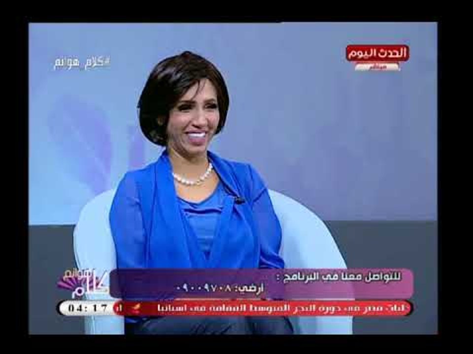 د ولاء ابو الحجاج تنصح بممارسة الرياضة فى الساعات الاولى من النهار وتؤكد على أهمية صلاة الفجر