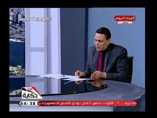 بعد قرار الرئيس السيسي بانشاء المجلس الاعلى للقضاء.. تعرف على أعضائه