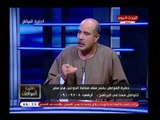 النائب رائف تمراز يفجر كارثة عن تعنت انهيار زراعة التين الشوكي واستغلاله كأعلاف