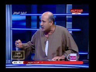 النائب رائف تمراز يخرج عن صمته بعد هزيمة المنتخب: عندنا 100 محمد صلاح في النجوع لكن الفساد ..