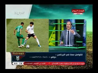 عبد الناصر ينفرد بفضائح رهيبة عن "علي جبر وطارق حامد" من داخل المعسكر : ناموا ...!!
